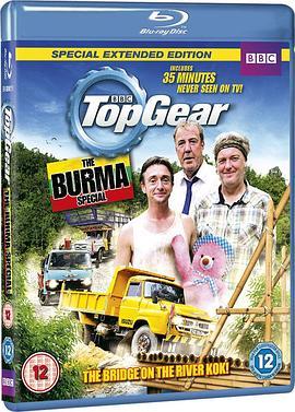 巅峰拍档：缅甸特辑 Top Gear <span style='color:red'>Burma</span> Special