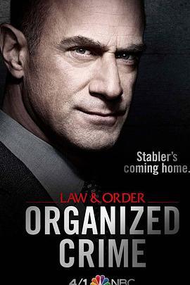 <span style='color:red'>法律与秩序：组织犯罪 第一季 Law</span> & Order: Organized Crime Season 1