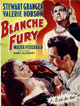 <span style='color:red'>断</span><span style='color:red'>肠</span>云雨 Blanche Fury
