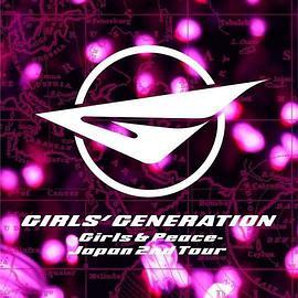 GIRLS' GENERATION ～GIRLS&<span style='color:red'>PEACE</span>～JAPAN 2ND TOUR