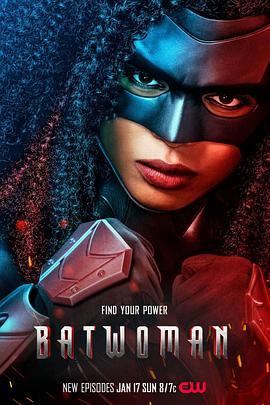 蝙蝠<span style='color:red'>女</span>侠 第<span style='color:red'>二</span>季 Batwoman Season 2