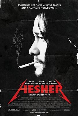 海瑟 Hesher