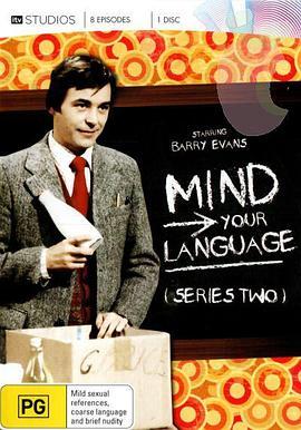 请讲普通话 第二季 <span style='color:red'>Mind</span> Your Language Season 2