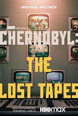 切尔诺贝利：遗失的<span style='color:red'>录</span><span style='color:red'>像</span><span style='color:red'>带</span> Chernobyl: The Lost Tapes