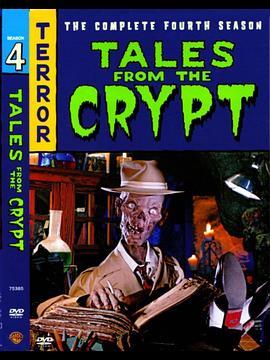 魔界奇谭 第四季 Tales From The Crypt Season 4