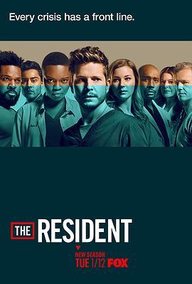 <span style='color:red'>驻</span>院医生 第四季 The Resident Season 4