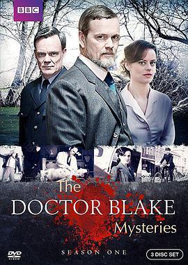 <span style='color:red'>布莱克医生之谜 第五季 The Doctor Blake Mysteries Season 5</span>
