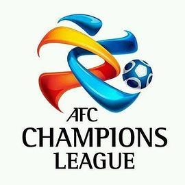 2018赛季亚洲冠军联赛 AFC Champions League 2018