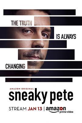 诈<span style='color:red'>欺</span>担保<span style='color:red'>人</span> 第一季 Sneaky Pete Season 1