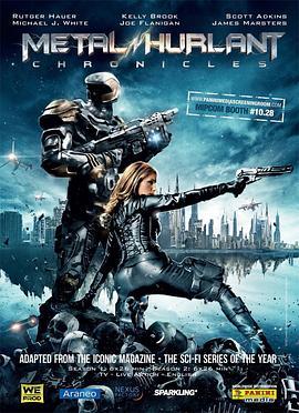 金属<span style='color:red'>编年史</span> 第二季 Metal Hurlant Chronicles Season 2