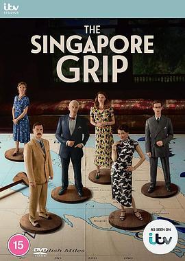 新加坡<span style='color:red'>掌</span>控 The Singapore Grip