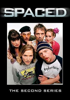 屋事生非 第二季 Spaced Season 2