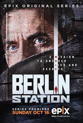 柏林情报站 第一季 Berlin <span style='color:red'>Station</span> Season 1