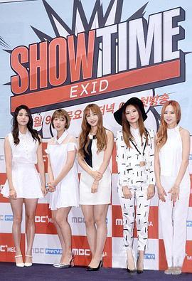 EXID<span style='color:red'>真</span><span style='color:red'>人</span><span style='color:red'>秀</span> EXID's Showtime