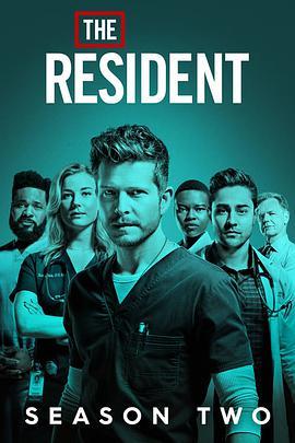 <span style='color:red'>驻</span>院医生 第二季 The Resident Season 2