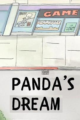 咱们裸熊：<span style='color:red'>胖</span>达的白日梦 We Bare Bears: Panda's Dream