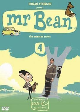 憨豆先生<span style='color:red'>卡通版</span> 第四季 Mr. Bean: The Animated Series Season 4