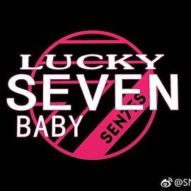 <span style='color:red'>Lucky</span> Seven Baby 第三季