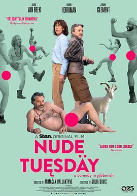 裸体周二 Nude <span style='color:red'>Tuesday</span>