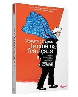 我的法国电影之旅：剧集版 Voyage à <span style='color:red'>travers</span> le cinéma français