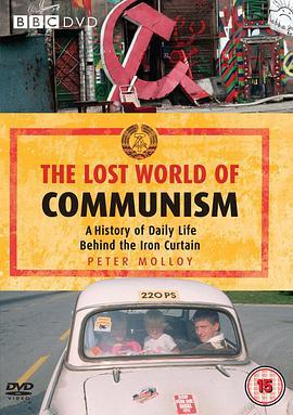 失落的共<span style='color:red'>产</span><span style='color:red'>世</span><span style='color:red'>界</span> The Lost World of Communism