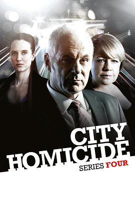城市凶杀组 第四季 City <span style='color:red'>Homicide</span> Season 4