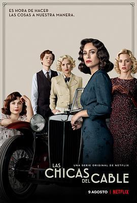 <span style='color:red'>接线</span>女孩 第四季 Las chicas del cable Season 4