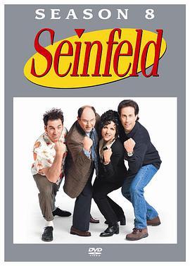 宋飞<span style='color:red'>正传</span> 第八季 Seinfeld Season 8