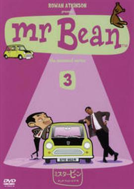 憨豆先生<span style='color:red'>卡通版</span> 第三季 Mr.Bean: The Animated Series Season 3