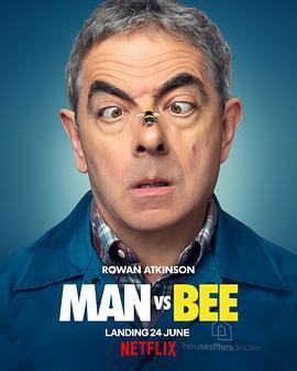 人来蜂 Man Vs Bee