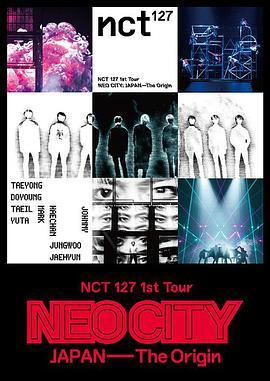 NCT <span style='color:red'>127</span> Arena Tour ‘NEO CITY : JAPAN - The Origin’ in Tokyo
