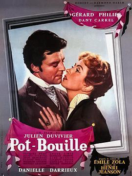 家常琐事 Pot-Bouille