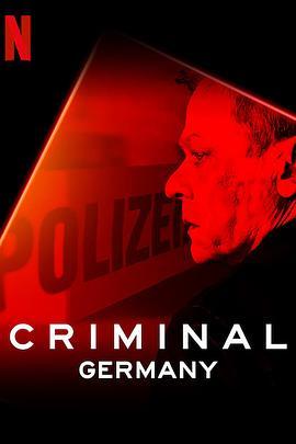 <span style='color:red'>审</span><span style='color:red'>讯</span>室：德国 Criminal: Germany