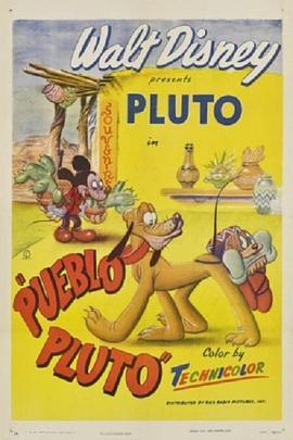 普韦<span style='color:red'>布</span>洛<span style='color:red'>布</span>鲁托 Pueblo Pluto