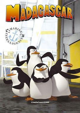 马达加斯加<span style='color:red'>企</span><span style='color:red'>鹅</span> <span style='color:red'>第</span><span style='color:red'>一</span>季 The Penguins of Madagascar Season 1