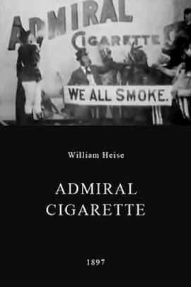 海军<span style='color:red'>上将</span>牌香烟 Admiral Cigarette
