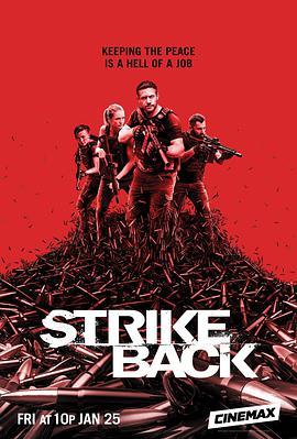 反击 第七季 <span style='color:red'>Strike</span> Back Season 7