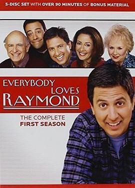 人人都爱雷蒙德 第一季 Everybody <span style='color:red'>Loves</span> Raymond Season 1