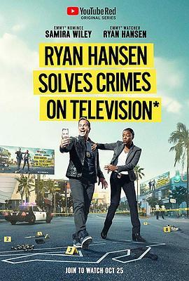 瑞恩·汉森破案秀 第一季 Ryan Hansen Solves Crimes on <span style='color:red'>Television</span> Season 1