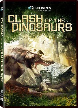 <span style='color:red'>恐</span>龙<span style='color:red'>的</span><span style='color:red'>战</span><span style='color:red'>争</span> Clash of the Dinosaurs