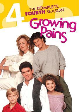 <span style='color:red'>成</span>长的烦恼 第<span style='color:red'>四</span>季 Growing Pains Season 4
