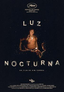 夜光 Luz Nocturna