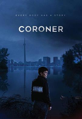 验尸官 第四季 Coroner Season 4