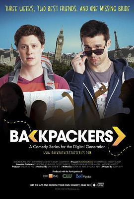 背包客 第一季 Backpackers Season 1