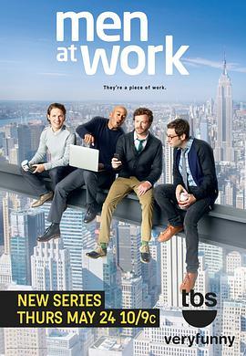 <span style='color:red'>工</span><span style='color:red'>作</span>男 第一季 Men at Work Season 1