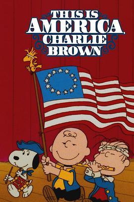 这就是美国，查理<span style='color:red'>布朗</span> This Is America, Charlie Brown