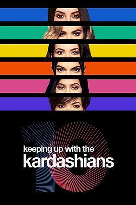 与卡戴珊<span style='color:red'>一</span>家同行 第<span style='color:red'>十</span><span style='color:red'>四</span>季 Keeping Up with the Kardashians Season 14