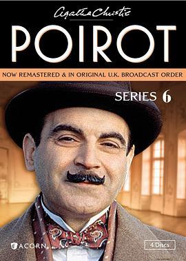 <span style='color:red'>大</span>侦探波洛 第<span style='color:red'>六</span>季 Agatha Christie's Poirot Season 6