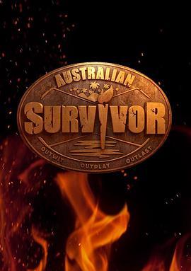 澳大<span style='color:red'>利</span>亚版幸存<span style='color:red'>者</span> 第三季 Australian Survivor Season 3