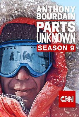 Anthony Bourdain: Parts <span style='color:red'>Unknown</span> Season 9